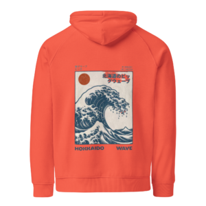 Coral Wave Hoodie